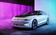 Надоели кроссоверы? Volkswagen представил электрический универсал. ФОТО