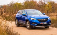 Тест-драйв Opel Grandland X. Правильная подача