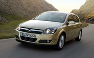 Вибираємо авто з пробігом. Opel Astra H