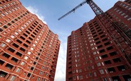 У Харкові на ринку нерухомості намітився спад