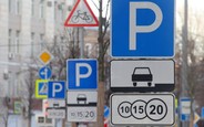 7,2 млн гривен. За что в Киеве штрафуют инспекторы парковки?