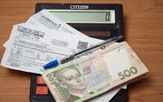 В Киеве впервые за пять лет уровень оплаты коммуналки снизился до 80%