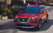 Новый Nissan X-Trail рассекретили по недоразумению