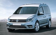 Досье Volkswagen Caddy. Что есть на вторичном рынке в первой половине 2020 года?