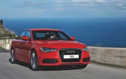 Почем покупать и за сколько можно продать? О ценах на Audi A6