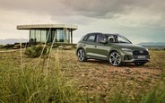 Оновлений Audi Q5 дебютував. Красунчик?