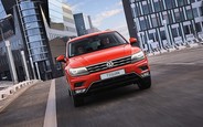 За скільки купувати, та за скільки можна продати Volkswagen Tiguan