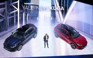 Новые Ford Puma и Kuga привезли в Украину. Что почем?