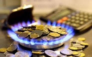 Нафтогаз повысил цену на газ в сентябре