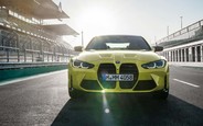 Новые BMW M3 и M4 рассекретили перед премьерой