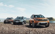 Почем покупать и за сколько можно продать Renault Duster