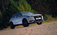 Тест-драйв DS 3 Crossback: Шарман!