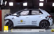 Розбили на п'ятірку. Volkswagen ID.3 пройшов краш-тести за новими правилами. ВІДЕО