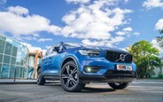 Тест-драйв Volvo XC40 Plug-in Hybrid: Молодо, зелено...