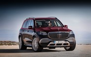 Первый Mercedes-Maybach GLS продали в Украине. Сколько стоит?