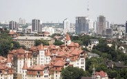 Украинцы должны заплатить налоги за недвижимость