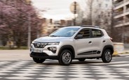 Аж ніяк не 10 тисяч. Dacia Spring таки став найдешевшим електромобілем Європи