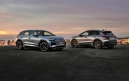 Електрокар Audi Q4 E-Tron. Подивимось усі варіанти?