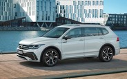 «Длинный» Tiguan обновился. Есть первые фото!