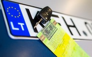 Законы о льготной растаможке «евроблях» вступают в силу. Кто ими сможет воспользоваться?