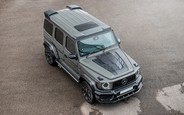 Новий Mercedes-AMG G63 від Kahn: можна взяти тільки кермо