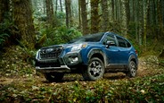 Subaru показала «прокачанный» Forester Wilderness. Сильно подорожает?