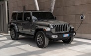 Оффроуд на батарейках: що запропонує Jeep Wrangler 4xe?