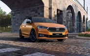 Сколько гривен стоит новая Skoda Fabia?