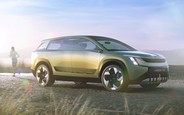 Якими стануть нові авто Skoda і коли на це чекати?