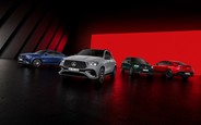 Оновлені GLE та GLE Coupe будуть виключно гібридами. Що ще змінили?