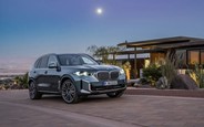 Оновлені BMW X5 та X6: інший салон і лише гібридні двигуни