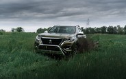 Перші Peugeot Landtrek прибули до України