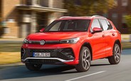 Новий Tiguan зберіг дизельні мотори