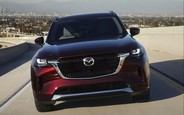 Скільки гривень за новий Mazda CX-90?