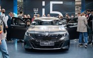 Скільки гривень за нові седани BMW 5 серії та і5?