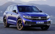 Оновлений Touareg стартує в Україні з двома моторами. Яка ціна?