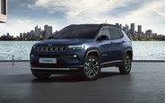 Новий Jeep Compass почали продавати в Україні з переднім приводом. Яка ціна?