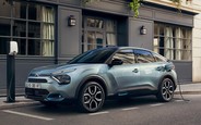 Скільки гривень за електричний Citroen ё-С4?