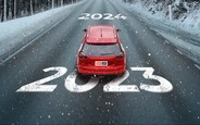 2023 на AUTO.RIA: як це було?