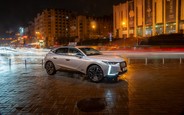 Тест-драйв дизельного DS 4. Чи врятує світ краса?