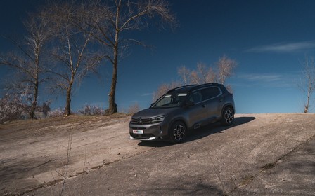 Тест-драйв Citroen C5 Aircross. Як розширити зону комфорту?