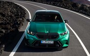 Новий BMW M5 став найважчим та найпотужнішим, ніж будь-коли