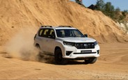 5 альтернатив Land Cruiser Prado: що можна купити на AUTO.RIA?