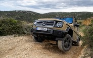Автомобіль тижня: Mercedes-Benz G 580 з EQ Автомобіль тижня: Mercedes-Benz G 580 з EQ