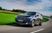 Автомобіль тижня: BMW X3 (G45)