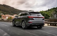 Автомобіль тижня: Audi Q6 e-tron Автомобіль тижня: Audi Q6 e-tron