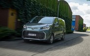 Автомобіль тижня: Toyota Proace Verso