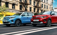 Ціна нового Citroen C3 в Україні вже відома. І «електрички» теж!