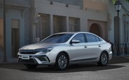 Оновлений MG 5 почали продавати в Україні. Яка ціна?