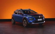 Скільки гривень за новий Renault Kardian?